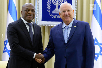 L'ambassadeur du Togo en Israël a pris ses fonctions 