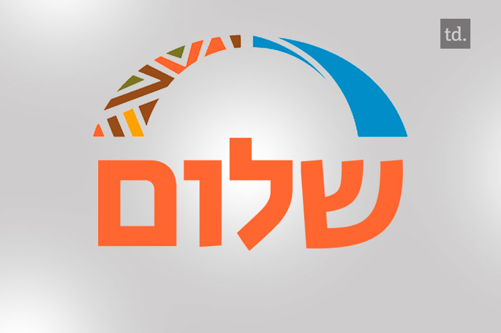 Sommet Afrique-Israël : version hébreu 