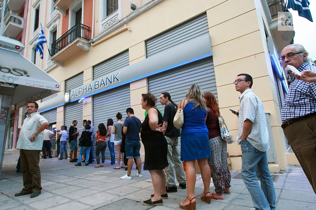 La BERD va renflouer les banques grecques