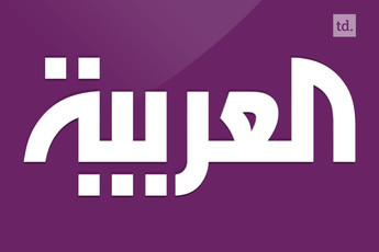 Al-Arabiya ferme son bureau de Beyrouth 