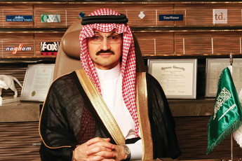 Arabie Saoudite : libération du prince Al-Walid 
