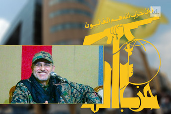Syrie : un chef militaire du Hezbollah liquidé 