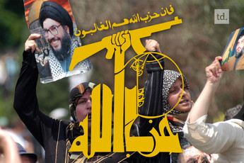 Le Hamas et le Hezbollah épinglés par Washington