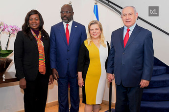 Fin de la visite du président du Liberia en Israël 