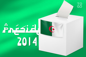 La campagne électorale est lancée en Algérie 