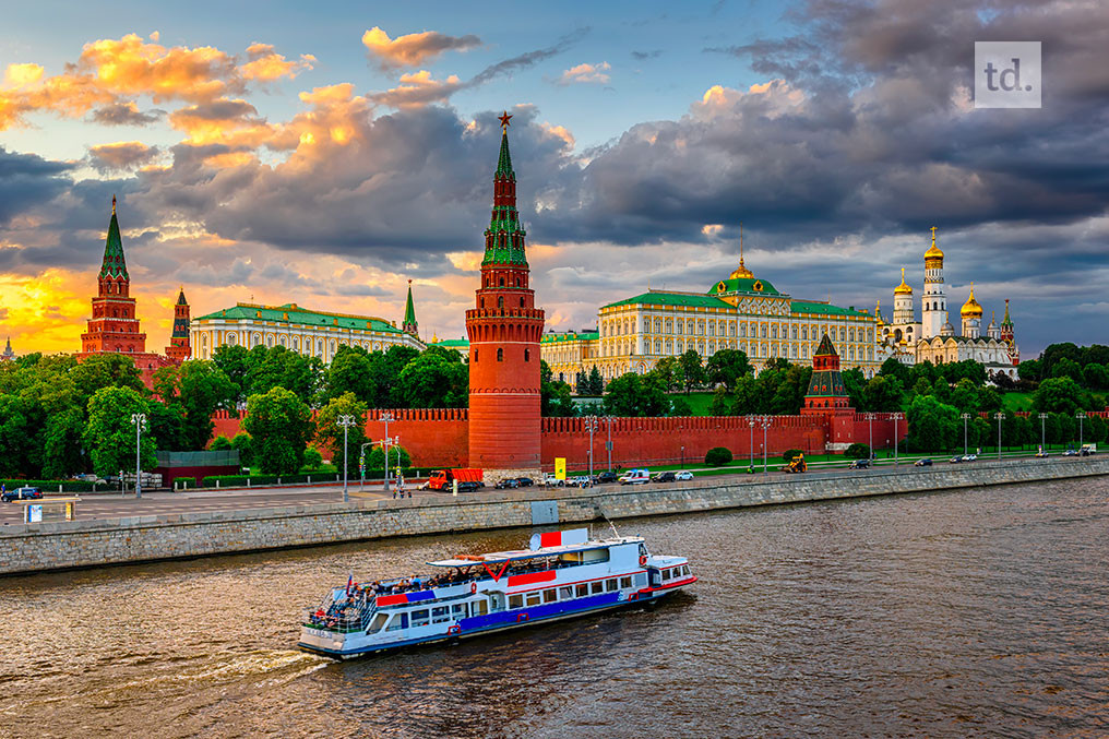 Réunion de l'Afreximbank à Moscou 