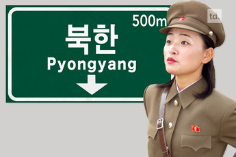 Corée du Nord : tirs de bienvenue