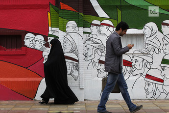 Haro sur l'Arabie Saoudite 