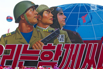 Purge en Corée du Nord