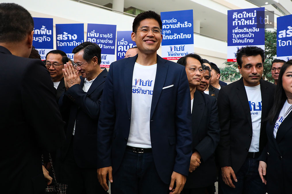 Thaïlande : 51 millions d'électeurs pour les législatives 