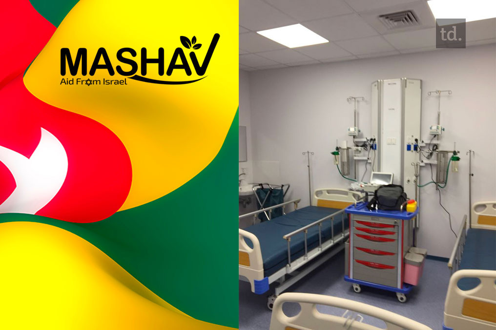 Mashav finance une unité de traumatologie au Togo