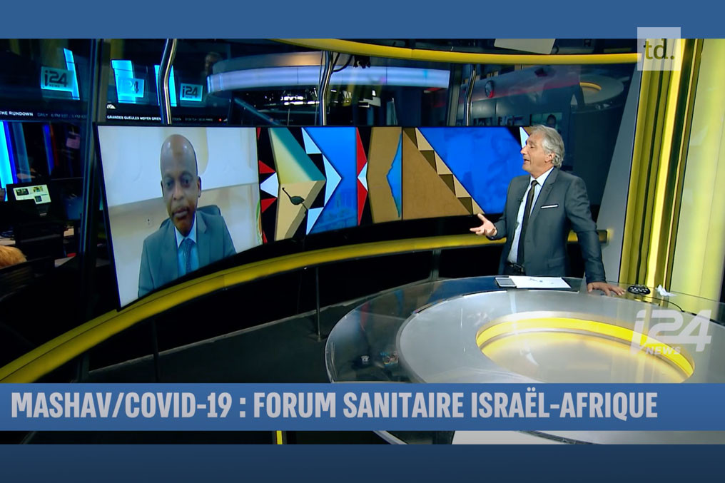 Israël mène une coopération active avec le Togo