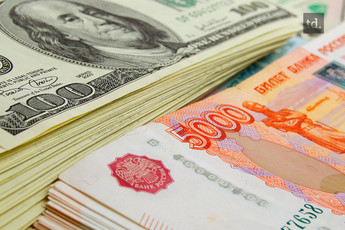 Russie : le rouble s'effondre 