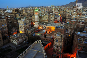 Accord de paix au Yémen
