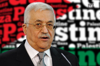 Conseil de sécurité :projet de résolution palestinien rejeté par Israël