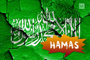 Gaza : le Hamas perd six de ses militants 