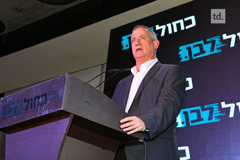 Israël : Gantz reconnaît sa défaite 