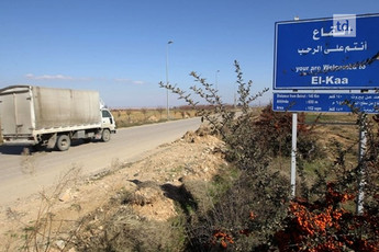 Liban : l'armée ratisse les environs d'Al-Qaa