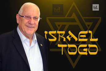 Message de félicitations à Reuven Rivlin