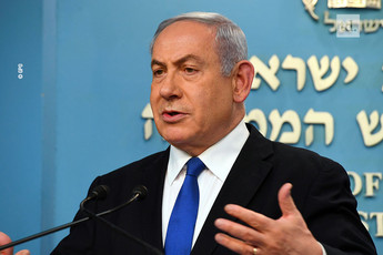 Netanyahu remercie l'Egypte, Oman et Bahreïn