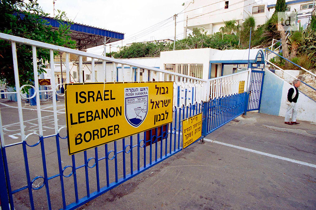 Spéculations sur une alliance entre Israël et l'Arabie saoudite 