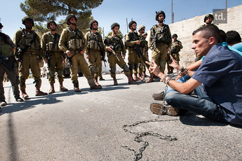 Tensions à Jérusalem et en Cisjordanie 