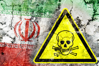 Parchin : Téhéran remet des échantillons à l'AIEA